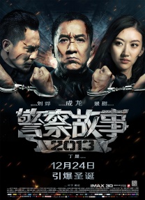 亚洲免费啪啪
